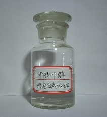 現(xiàn)貨供應(yīng)三甲胺甲醇溶液30%-33%（無(wú)水）